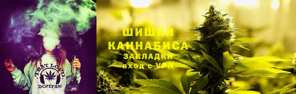 марихуана Абдулино