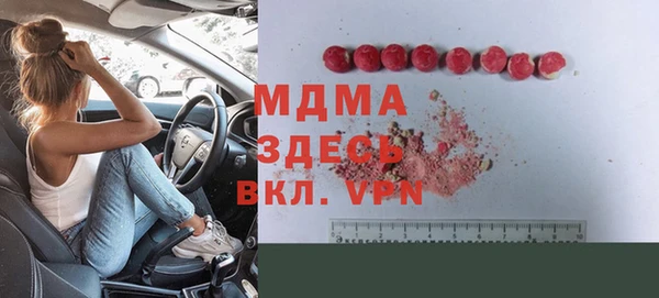 не бодяженный Алзамай
