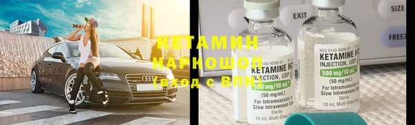 марихуана Абдулино