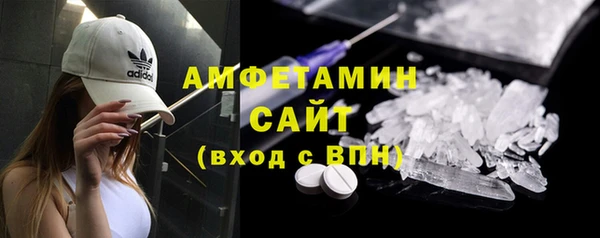 прущий лед Алексеевка