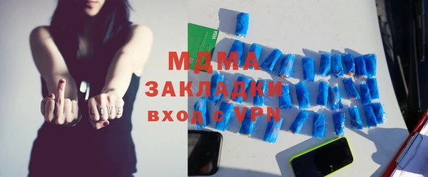таблы Семикаракорск