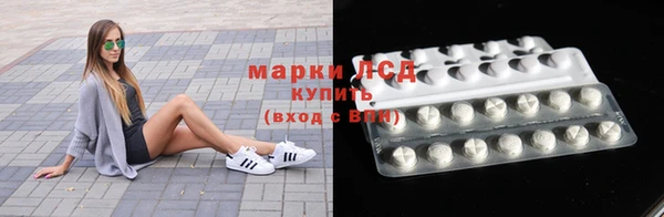 марихуана Абдулино
