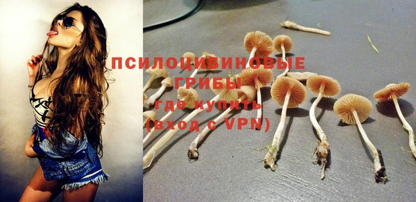 марихуана Абдулино