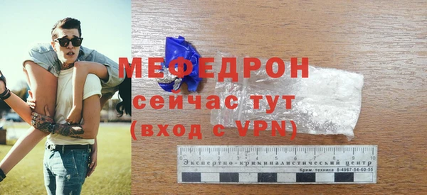марихуана Абдулино
