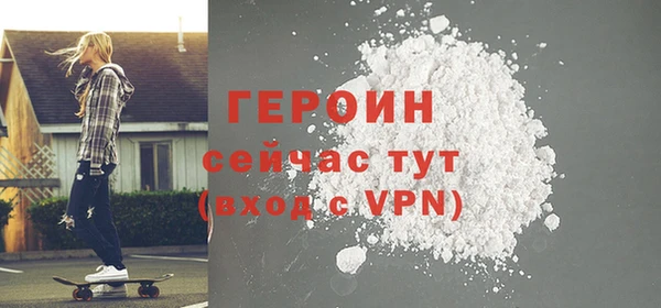 марихуана Абдулино