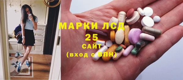 марихуана Абдулино