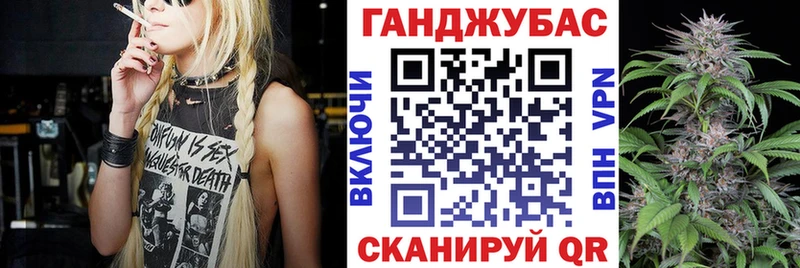 Шишки марихуана AK-47 Алзамай